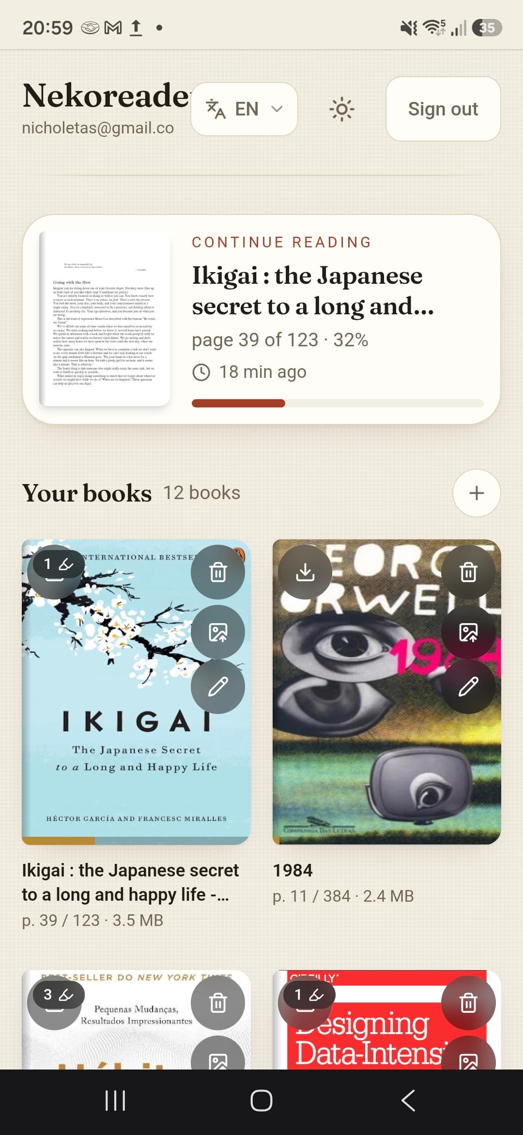 The same bookshelf on a phone